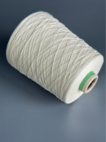 Пряжа Servizi e Seta COTSILK 2/48 (55% шелк 45% хлопок) 2400 м/100 гр, айвори