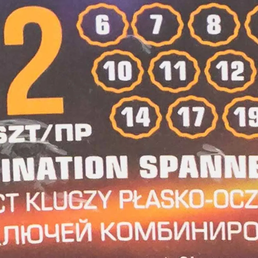Ключи комбинированные. набор 12пр (6-14, 17, 19, 22мм) MEGATOOLS MT-5123MP