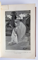 "Le triomphe d'Aphrodite (Триумф Афродиты)". Charles Chabault. 1907 г.