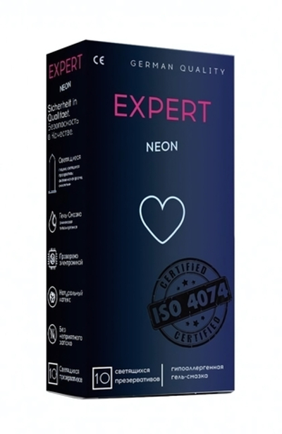 ПРЕЗЕРВАТИВЫ EXPERT NEON № 10 (СВЕТЯЩИЕСЯ), 10 штуки