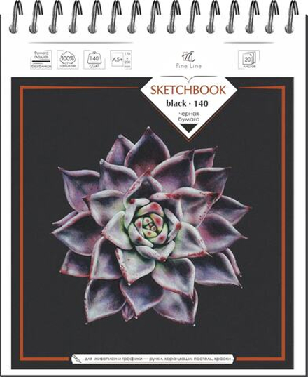 Блокнот-скетчбук SKETCHBOOK BLACK 20 листов на металлическом гребне