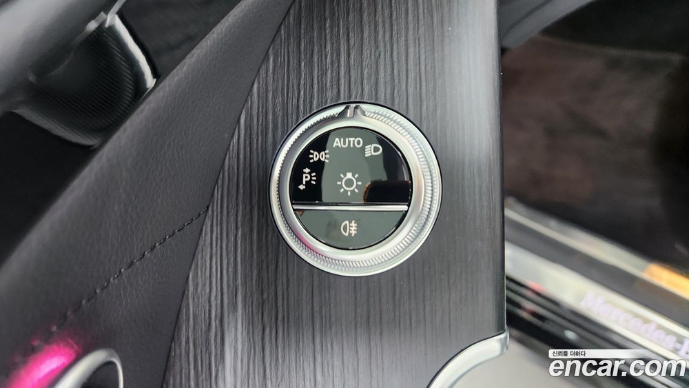 Mercedes-Benz S-Class W223 S450L 4MATIC (10.2023)