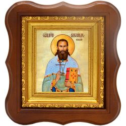 Александр Скальский, священномученик пресвитер. Икона на холсте.