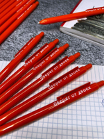 Набор ручек пластиковых на подарок