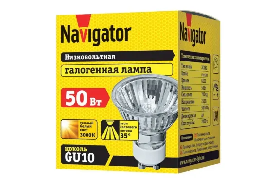 Лампа галогенная Navigator 220V MR16 GU10 50W 12694