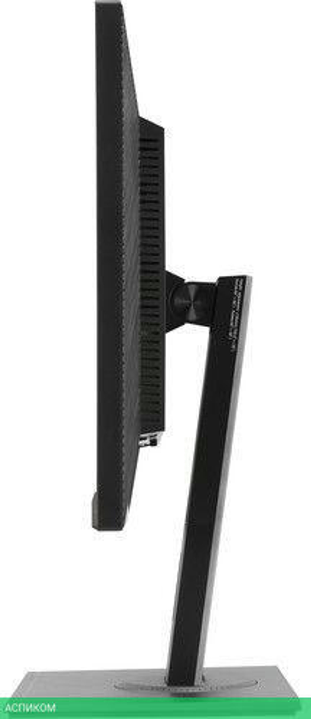 Монитор Asus 24.1" ProArt PA248QV