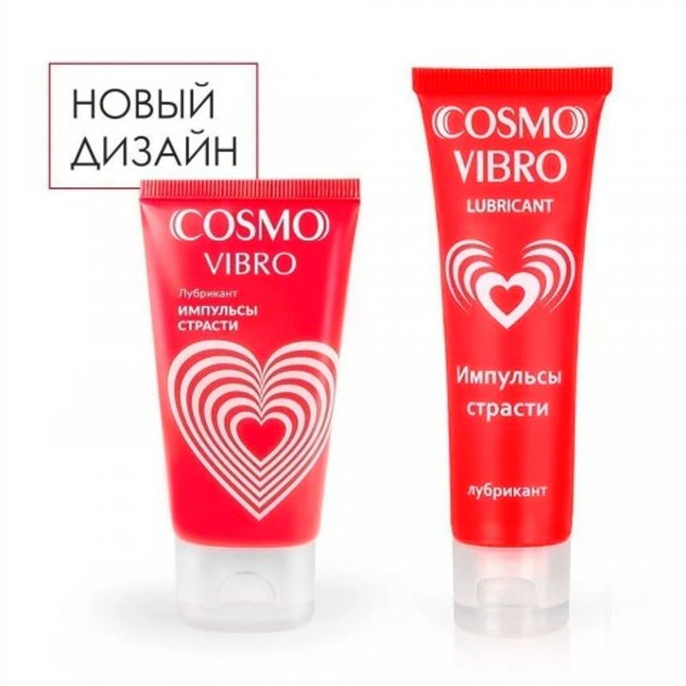 ЛЮБРИКАНТ "COSMO VIBRO" для женщин 25г
