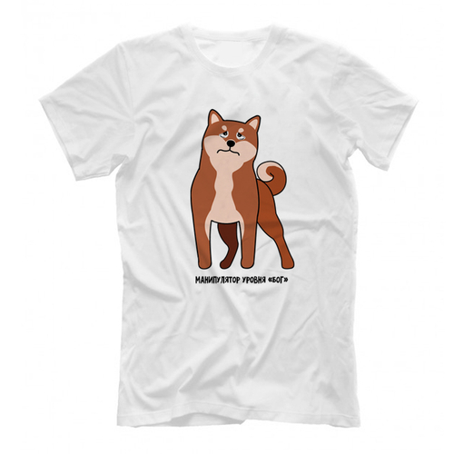 Футболка "Сиба - манипулятор"