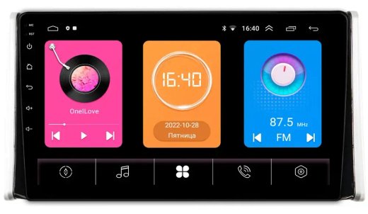 Магнитола для Toyota RAV4 5 2019-2022 (РФ, Евро) - OEM GT10-1097 на Android 10, 2Гб-16Гб