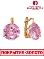 Серьги "Красная пресня"