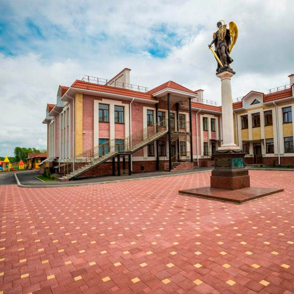 Тротуарная плитка КВАДРАТ Б.2.К.6 200х200 мм Гранит Красный