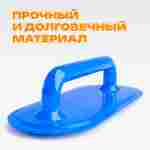 Ручка для водных шаров,зорбов,бамперболов, роллеров из ПВХ