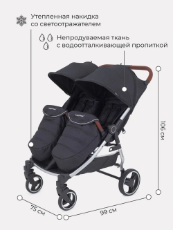 Коляска детская для близнецов MOWBaby "Tandem" MB170