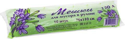 Мешки мусорные 120 л, 40 мкм, "Василёк" (10 шт)