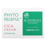 Thank You Farmer, Phyto Relief, крем с цикой, 80 мл (2,81 жидк. унции)