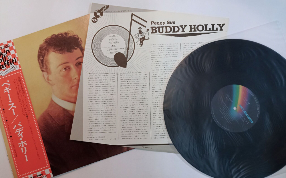 Винтажная виниловая пластинка LP Buddy Holly (Peggy Sue) (Japan 1976)