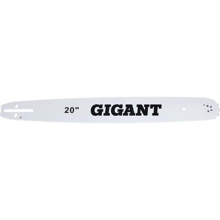 Шина для бензопил Gigant SKL68-04