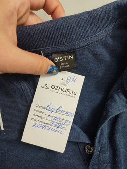 Джемпер-поло O'stin с лого на 9-10 лет