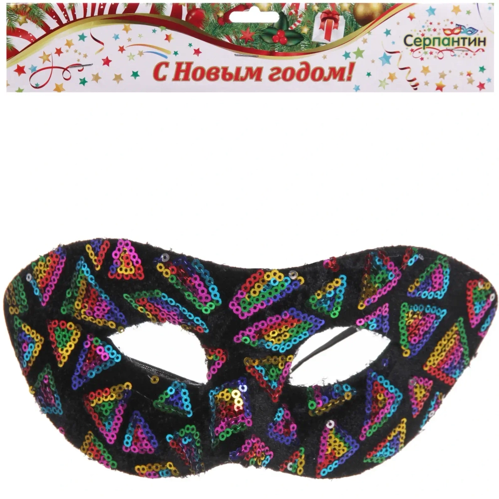 Маска карнавальная «Блики неона», микс (фиолет,синий, розовый)