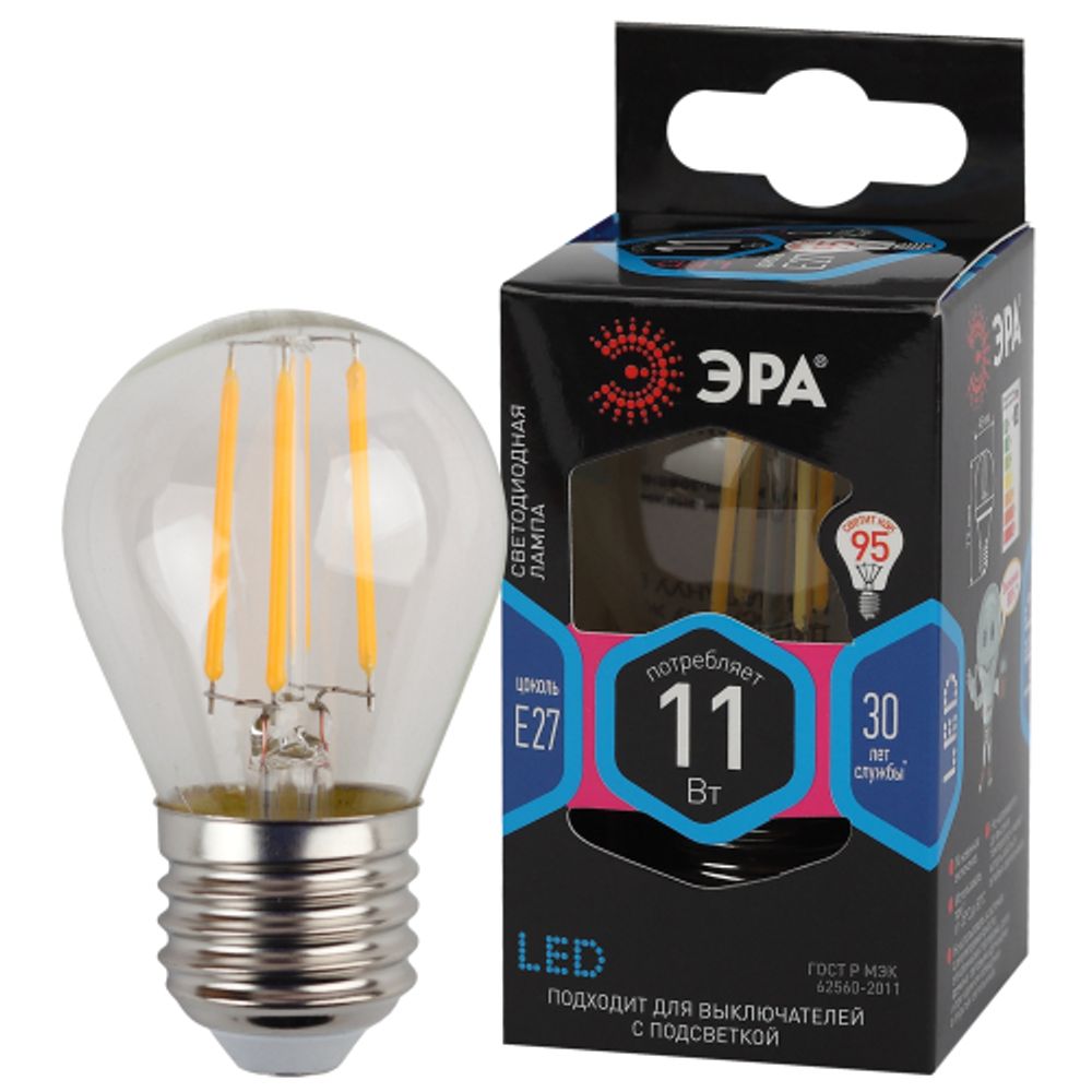 Лампа светодиодная ЭРА F-LED P45-11W-840-E27 11Вт филамент шар нейтральный белый свет Е27 | Филаментные декоративные
