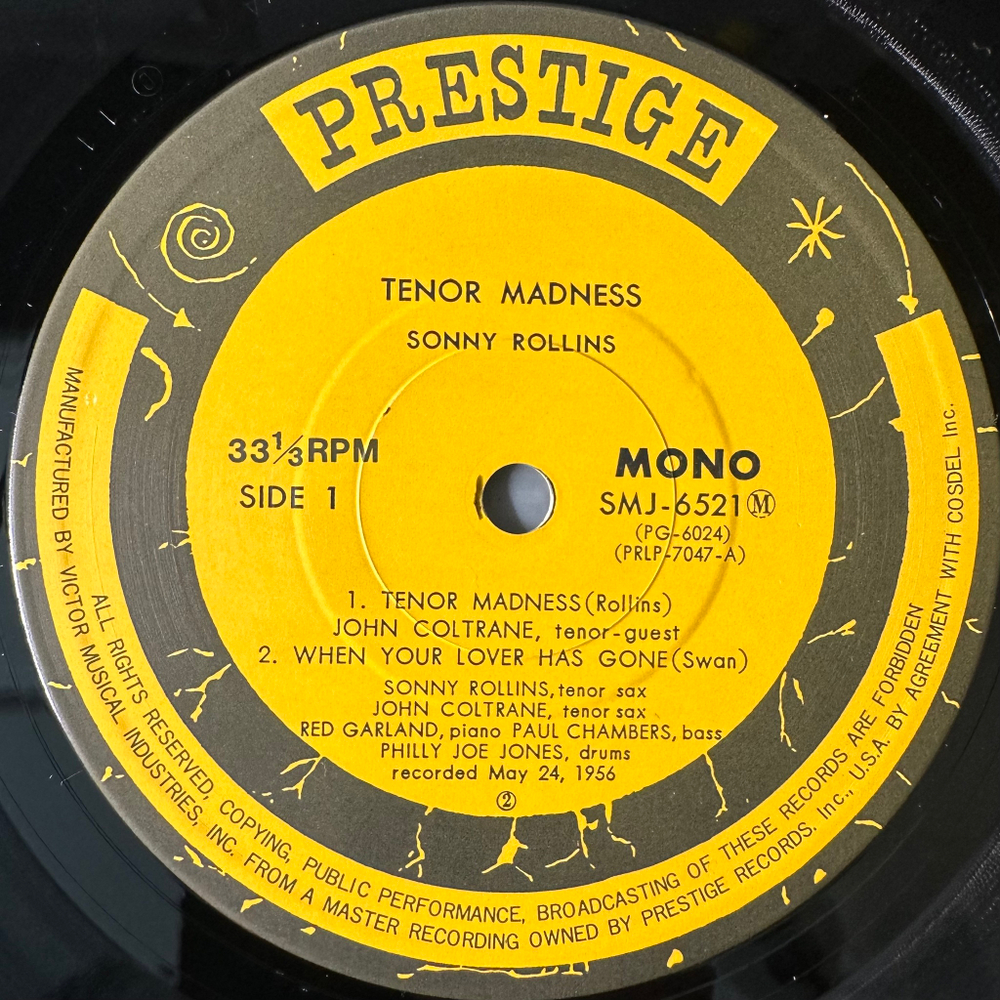 Sonny Rollins Quartet ‎– Tenor Madness (Япония 1976г.)