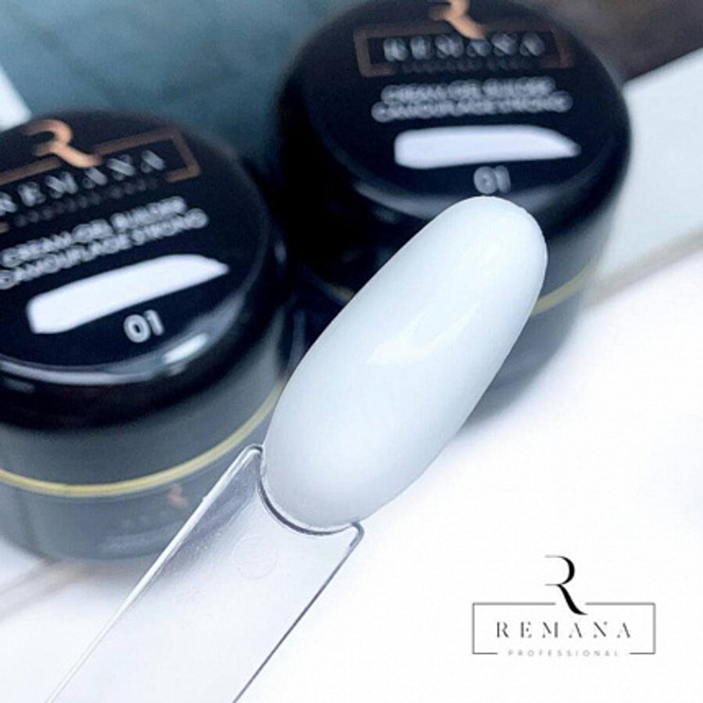 REMANA Гель камуфляж стронг №01 50гр