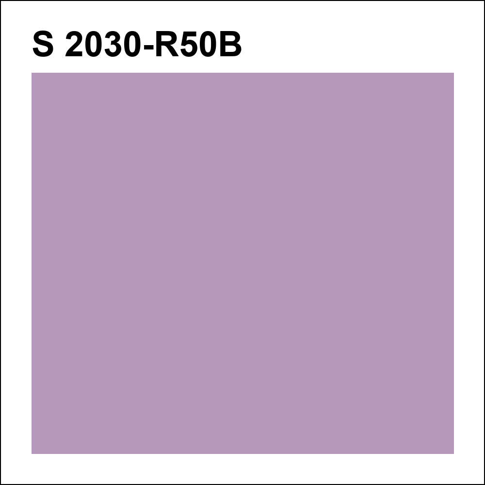S 2030-R50B за кг