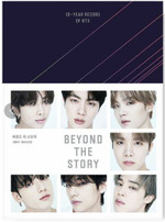 BTS - BEYOND THE STORY : 10 YEAR RECORD OF BTS [ENGLISH VER.]