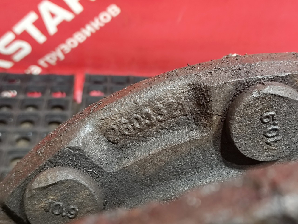 Ступица передняя 2019г.