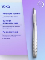 Кусачки профессиональные для педикюра, ногтей кромка 21 мм