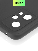 Чехол BROSCORP для realme 9 Pro 5G;realme 9 5G оптом (арт. RM-9PRO-COLOURFUL-BLACK)