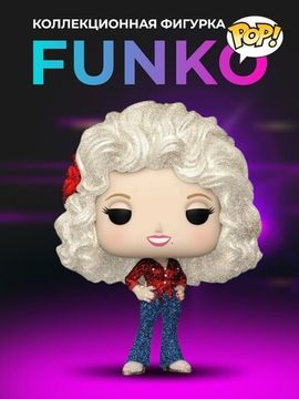 Funko pop doll cheap
