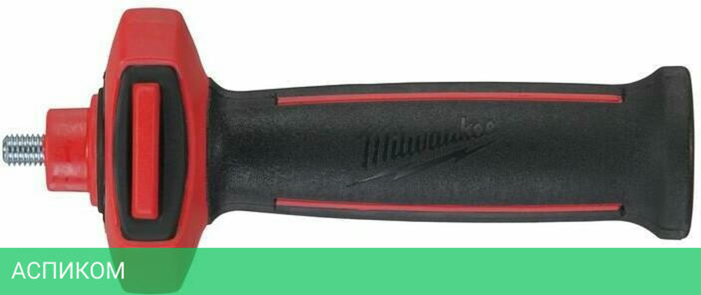 Рукоятка Milwaukee 4932399991