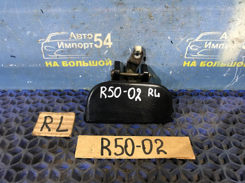 Ручка двери задней левой внешняя NISSAN TERRANO 1998