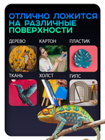 Акриловая краска Chameleon «Green-purple»