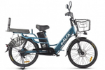 Велогибрид GREEN CITY e-ALFA LUX