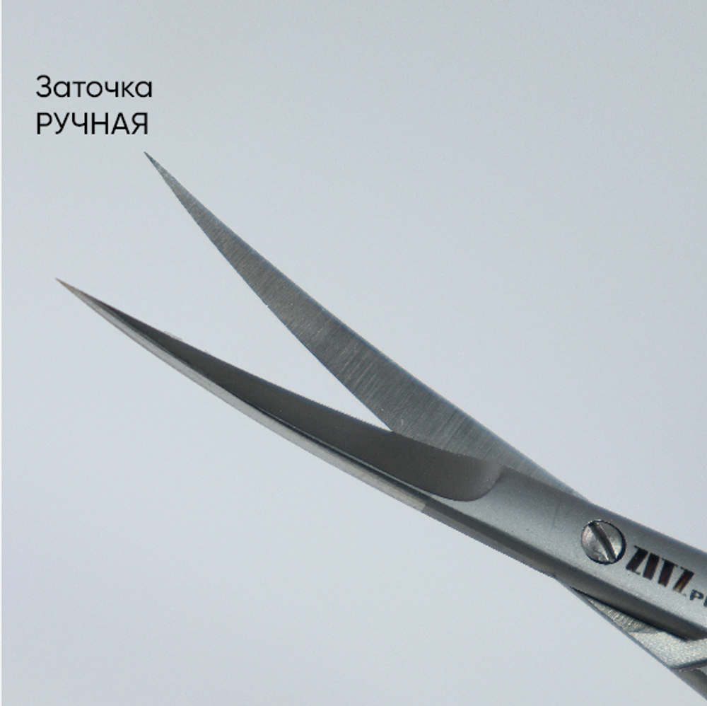 Профессиональные ножницы для кожи ZITZ PRO S3 (104-23мм)