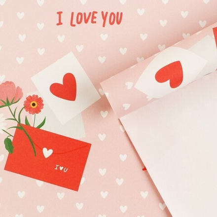 Упаковочная бумага глянцевая, «Письма любви», 0,7*1 м, 5 листов