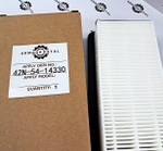 Фильтр воздушный | 42N-54-14330 | ARM