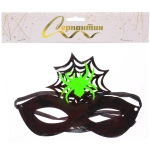 Маска карнавальная «Helloween - Паутина», микс
