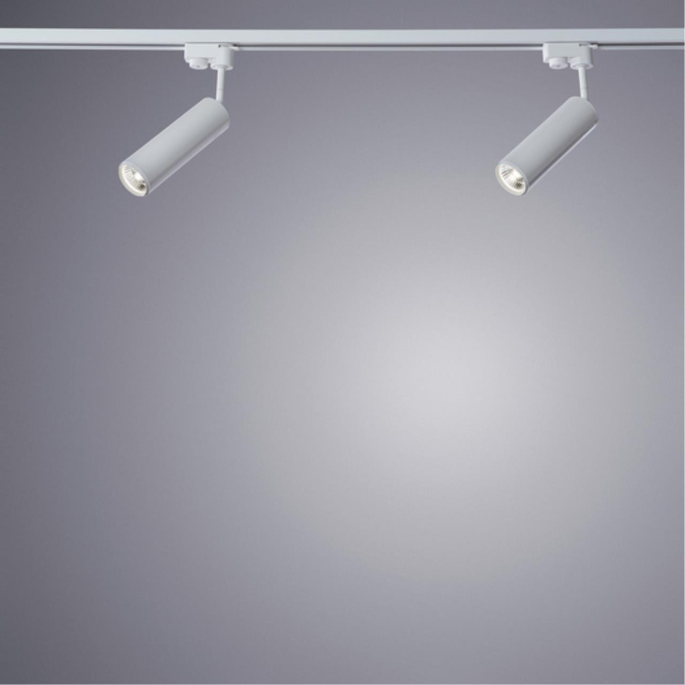 Светильник потолочный Arte Lamp Periscopio A1412PL-1WH