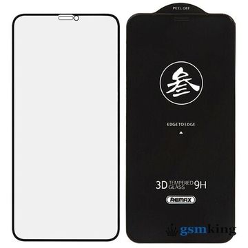 REMAX Medicine Glass GL-27 for IPhone 17 Pro Max Black (Чёрное)