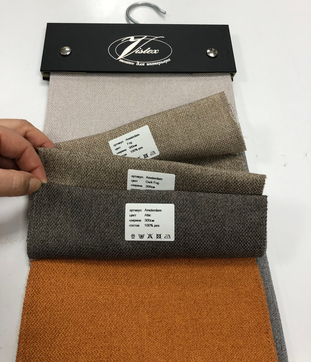 Портьерная ткань Vistex dimout арт. Amsterdam