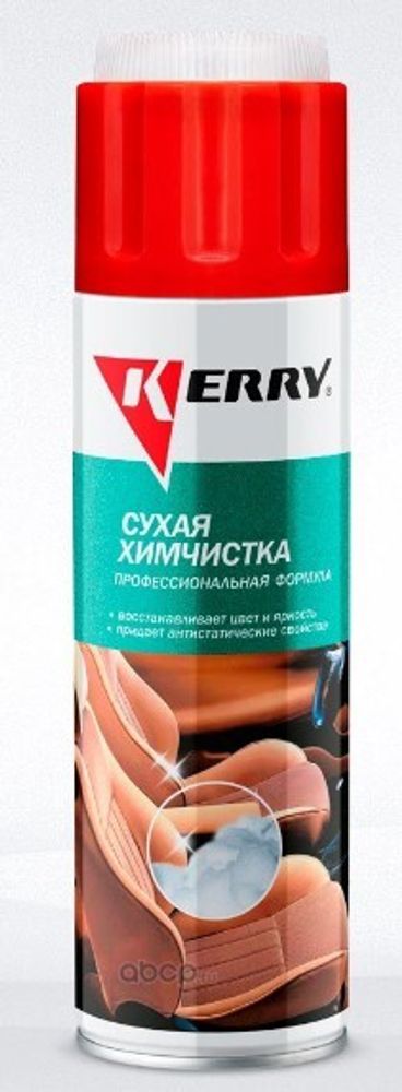 Очиститель обивки салона KERRY &quot;Сухая химчистка&quot; (650 мл) аэрозоль (KR-979)