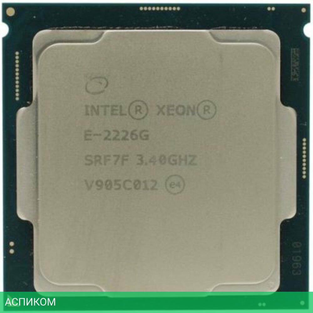 Процессор Intel Xeon E-2226G OEM (CM8068404174503)