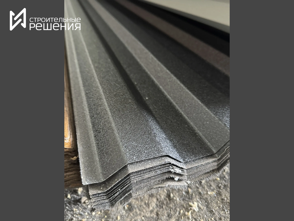 Профнастил С-21