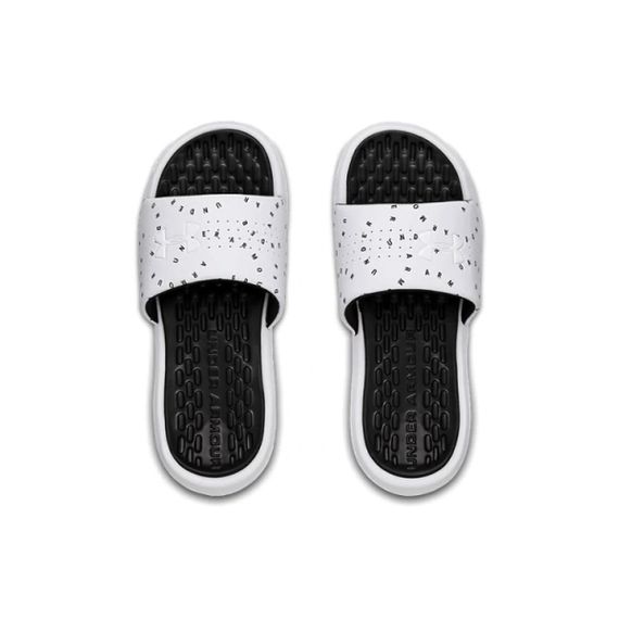 Under Armour Playmaker Micro 'White'