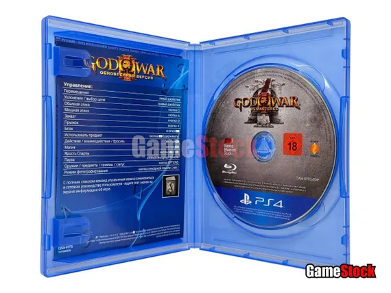 PS4 God of War 3 Remastered / Бог Войны III (Б/У, Полностью на русском языке, CUSA-01715)