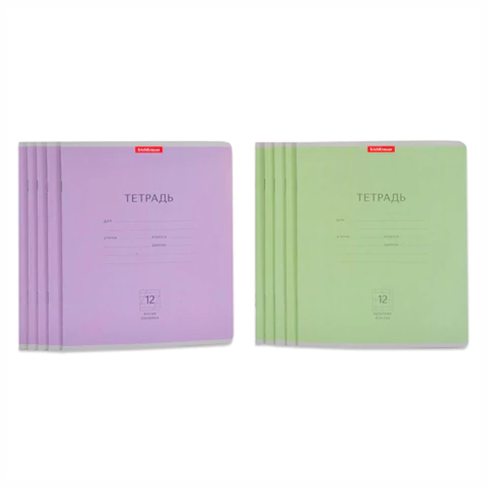 Набор школьных принадлежностей в подарочной коробке ERICH KRAUSE, 43 предмета, 45413