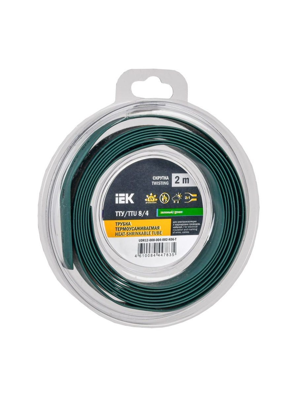 Трубка термоусадочная ТТУ нг-LS 8/4 зел. (уп.2м) IEK UDR12-008-004-002-K06-T